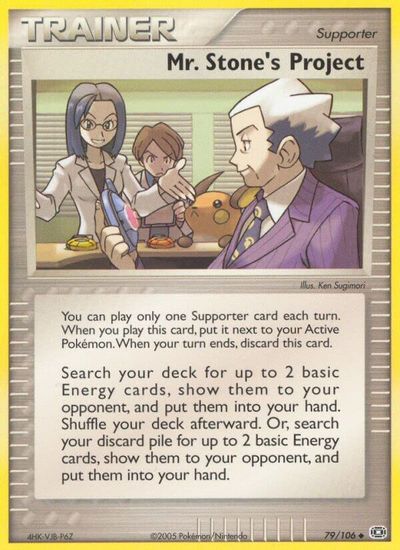Mr. Stone's Project card art