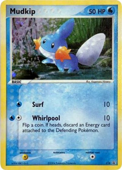 Mudkip - 018 (EX Deck Tin) card art