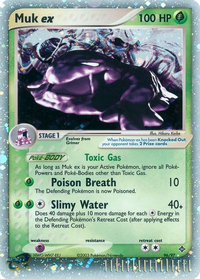 Muk ex card art