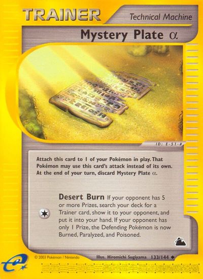 Mystery Plate Alpha card art
