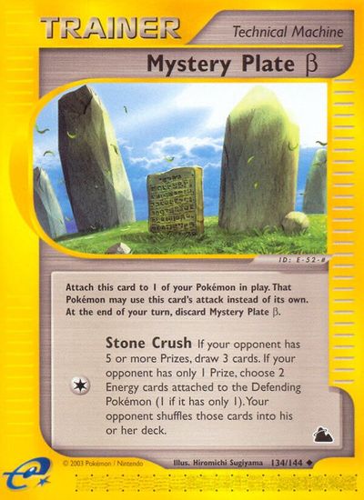 Mystery Plate Beta card art