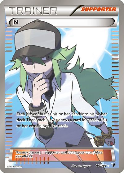 N (Supporter) (Full Art) card art