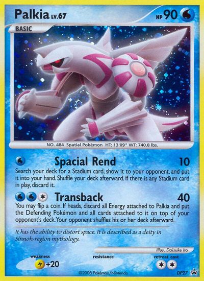 Palkia - DP27 card art