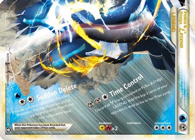 Palkia & Dialga Legend (Bottom) card art