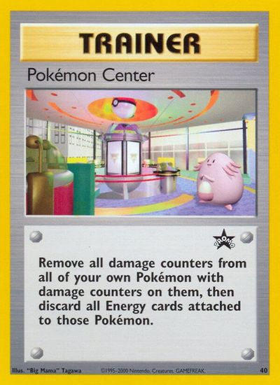 Pokemon Center card art