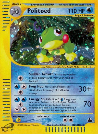 Politoed (H23) card art