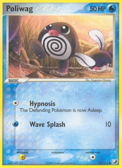 Poliwag card art