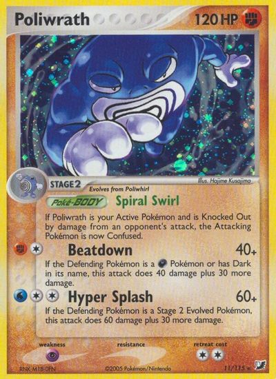 Poliwrath card art