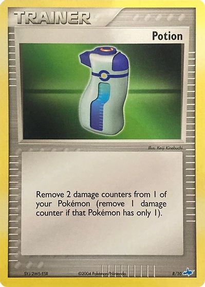 Potion (Latios) card art