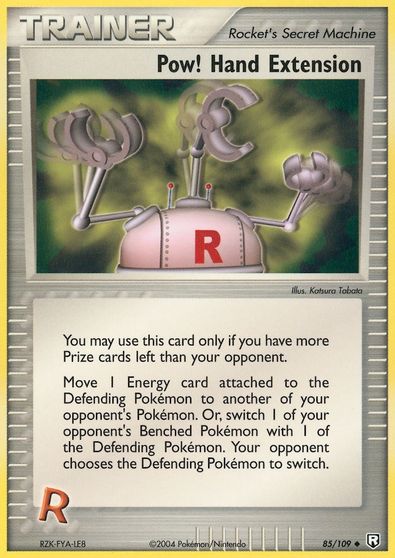 Pow! Hand Extension card art