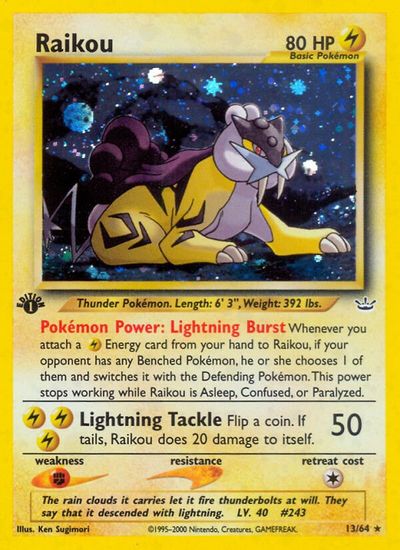 Raikou (13) card art
