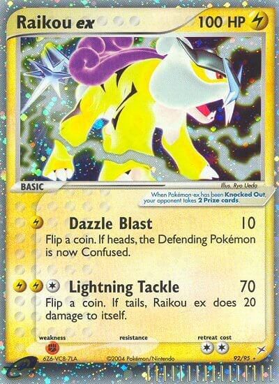 Raikou ex card art