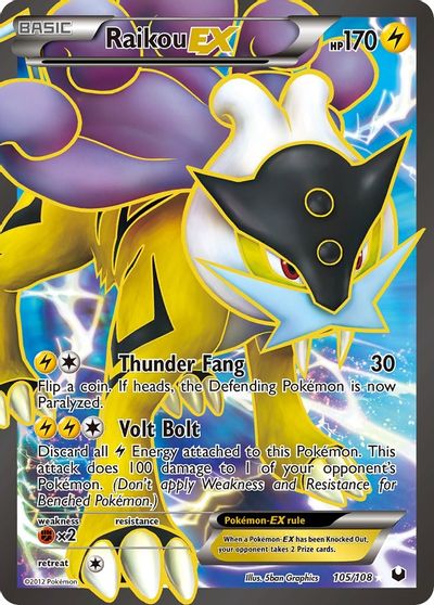 Raikou EX (105 Full Art) card art