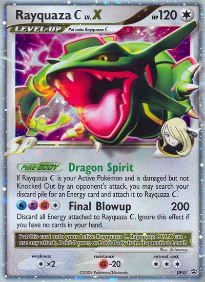 Rayquaza C LV.X - DP47 card art