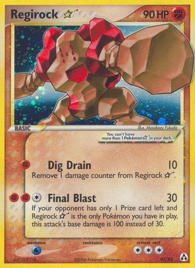 Regirock Star card art
