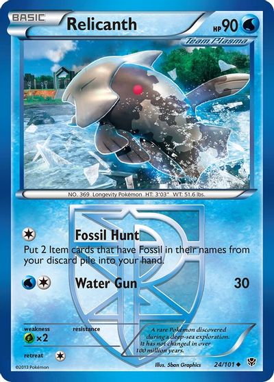 Relicanth (Team Plasma) card art