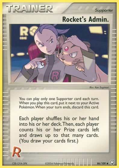 Rocket's Admin. card art