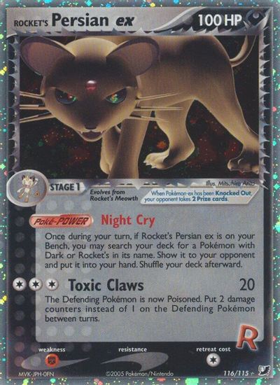 Rocket's Persian ex card art
