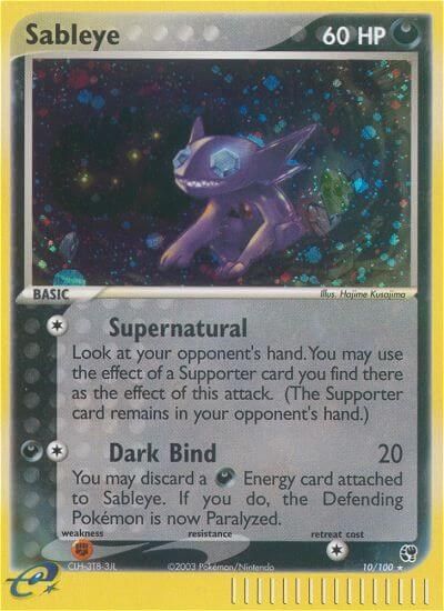 Sableye card art