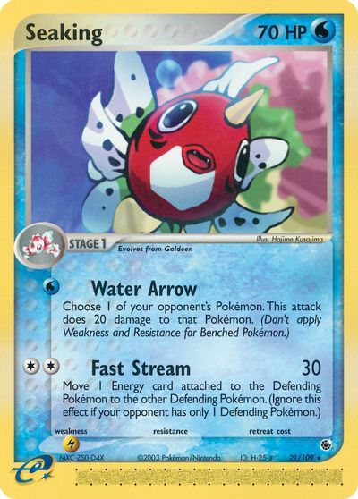Seaking card art