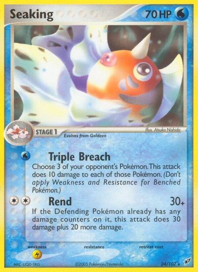 Seaking card art