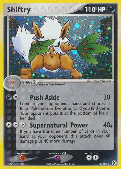 Shiftry card art