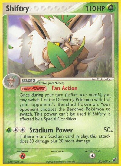 Shiftry card art