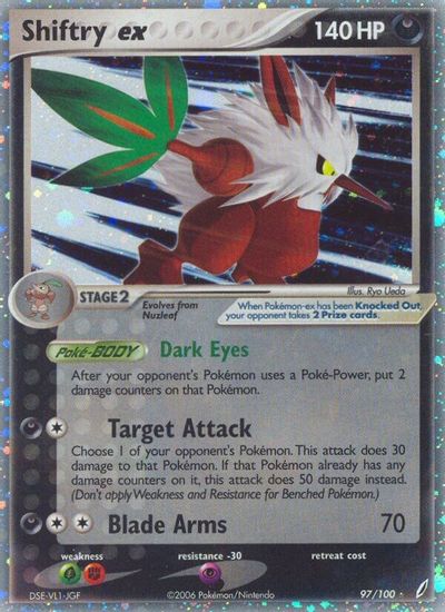 Shiftry ex card art