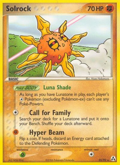 Solrock card art
