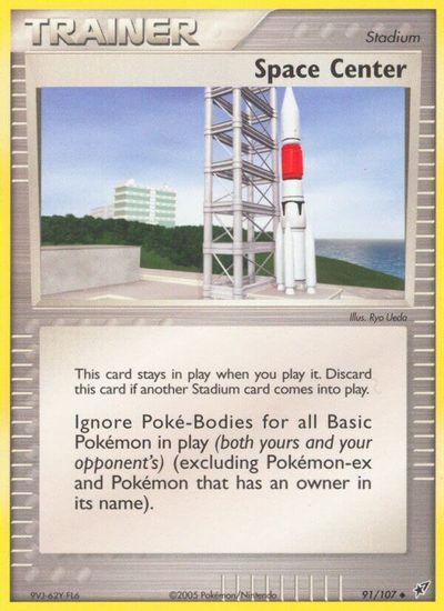 Space Center card art