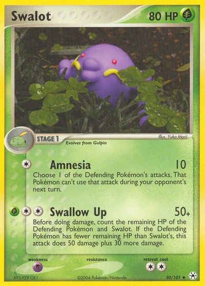 Swalot card art