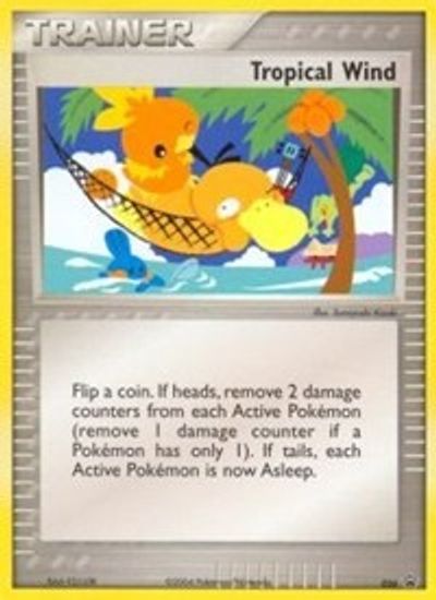 Tropical Wind - 026 (2004 World Championships) [Participation] card art