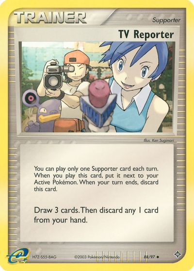 TV Reporter card art
