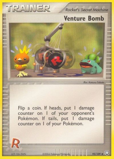 Venture Bomb card art