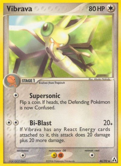 Vibrava card art