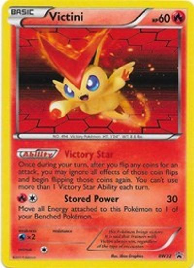 Victini - BW32 card art
