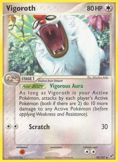 Vigoroth card art