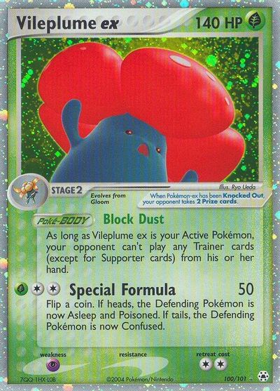 Vileplume ex card art