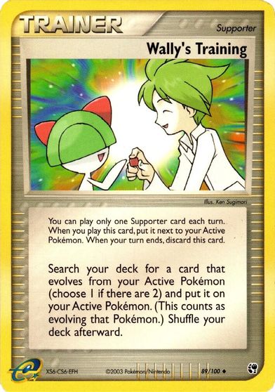 Wally's Training card art