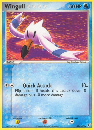 Wingull card art