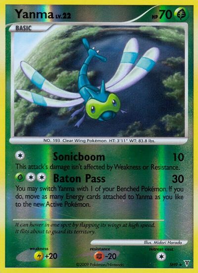 Yanma (Shiny) card art
