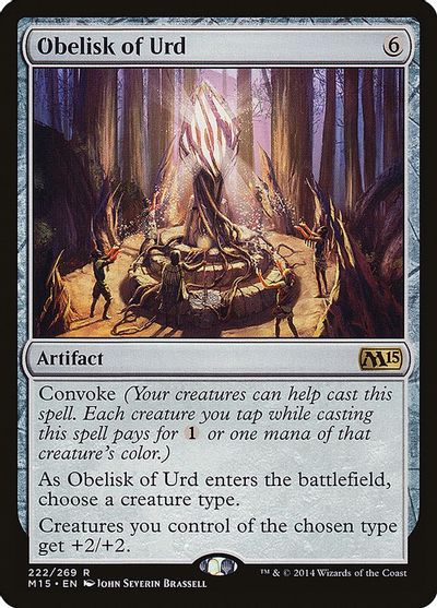 Obelisk of Urd card art
