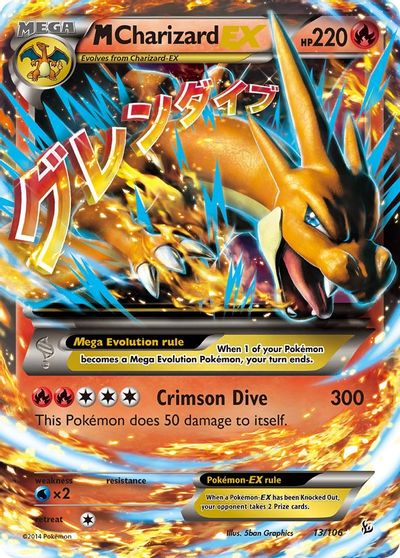 M Charizard EX (Y) card art