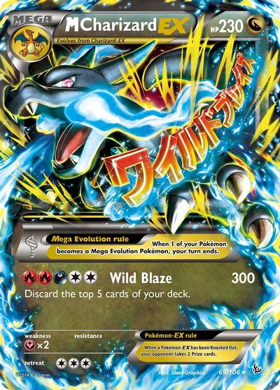 M Charizard EX (X) card art