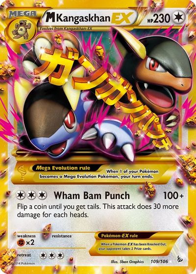 M Kangaskhan EX (109 Secret Rare) card art