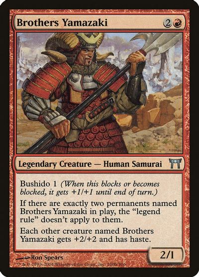 Brothers Yamazaki (160b Pike) card art