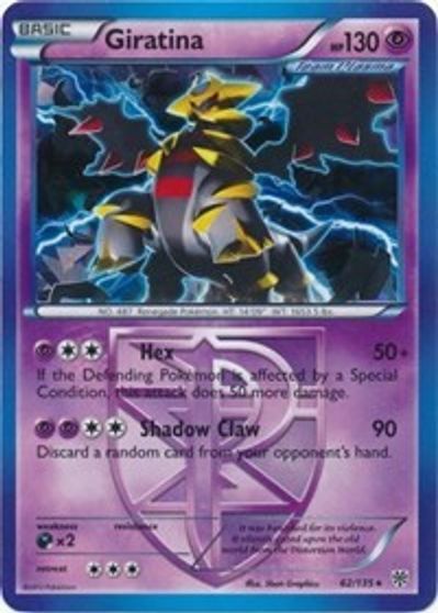 Giratina - 62/135 (BW Plasma Storm) card art