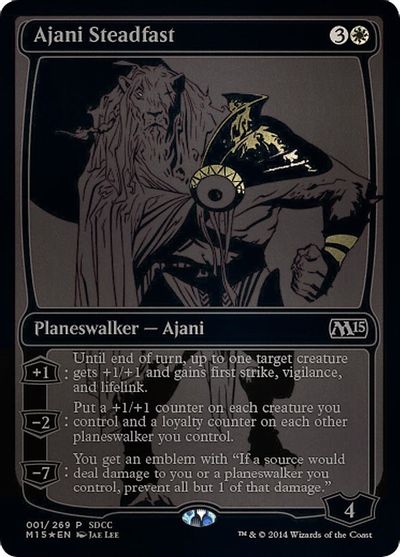Ajani Steadfast (SDCC 2014 Exclusive) card art