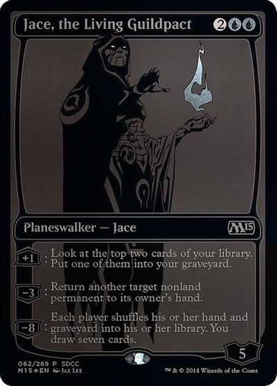 Jace, the Living Guildpact (SDCC 2014 Exclusive) card art