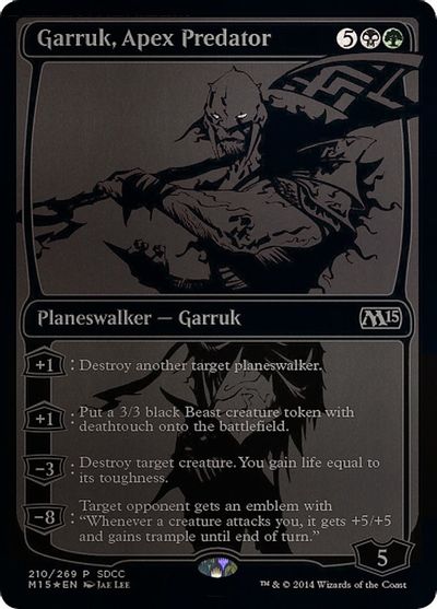 Garruk, Apex Predator (SDCC 2014 Exclusive) card art